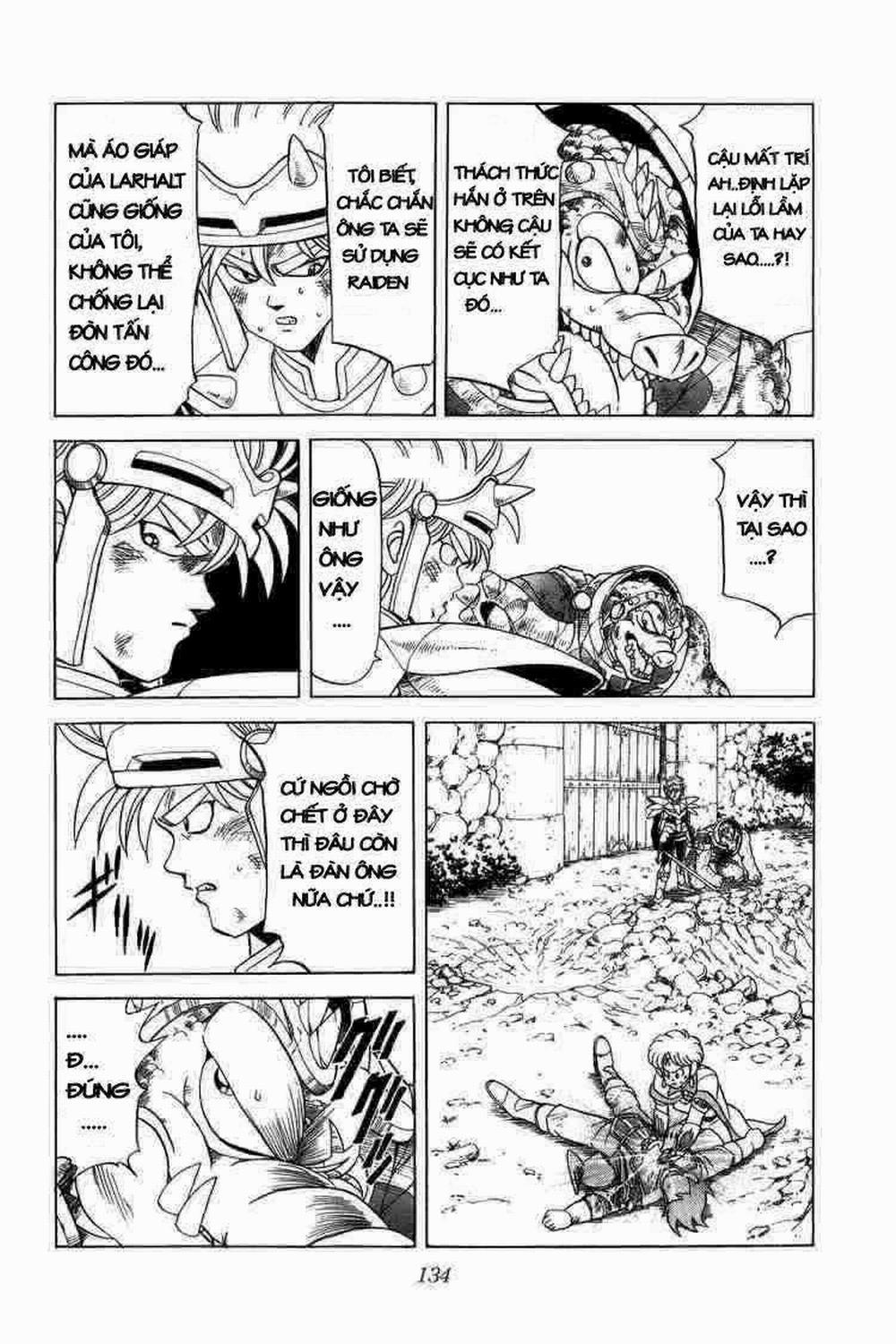 Dấu ấn rồng thiêng 0 Long kiếm số 0.0 trang 13