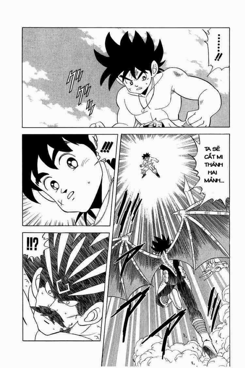 Dấu ấn rồng thiêng 0 Long kiếm số 0.0 trang 2