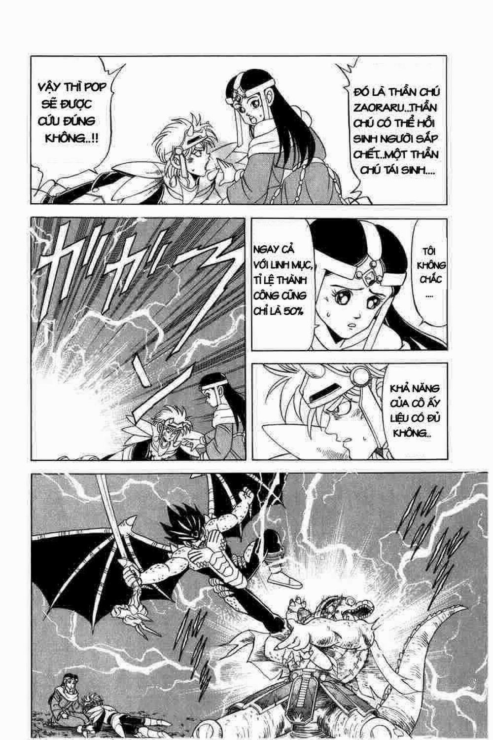 Dấu ấn rồng thiêng 0 Long kiếm số 0.0 trang 7