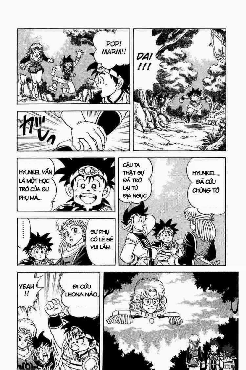 Dấu ấn rồng thiêng 0 Mâu thuẫn giữa Hadlar và Hyunkel trang 11