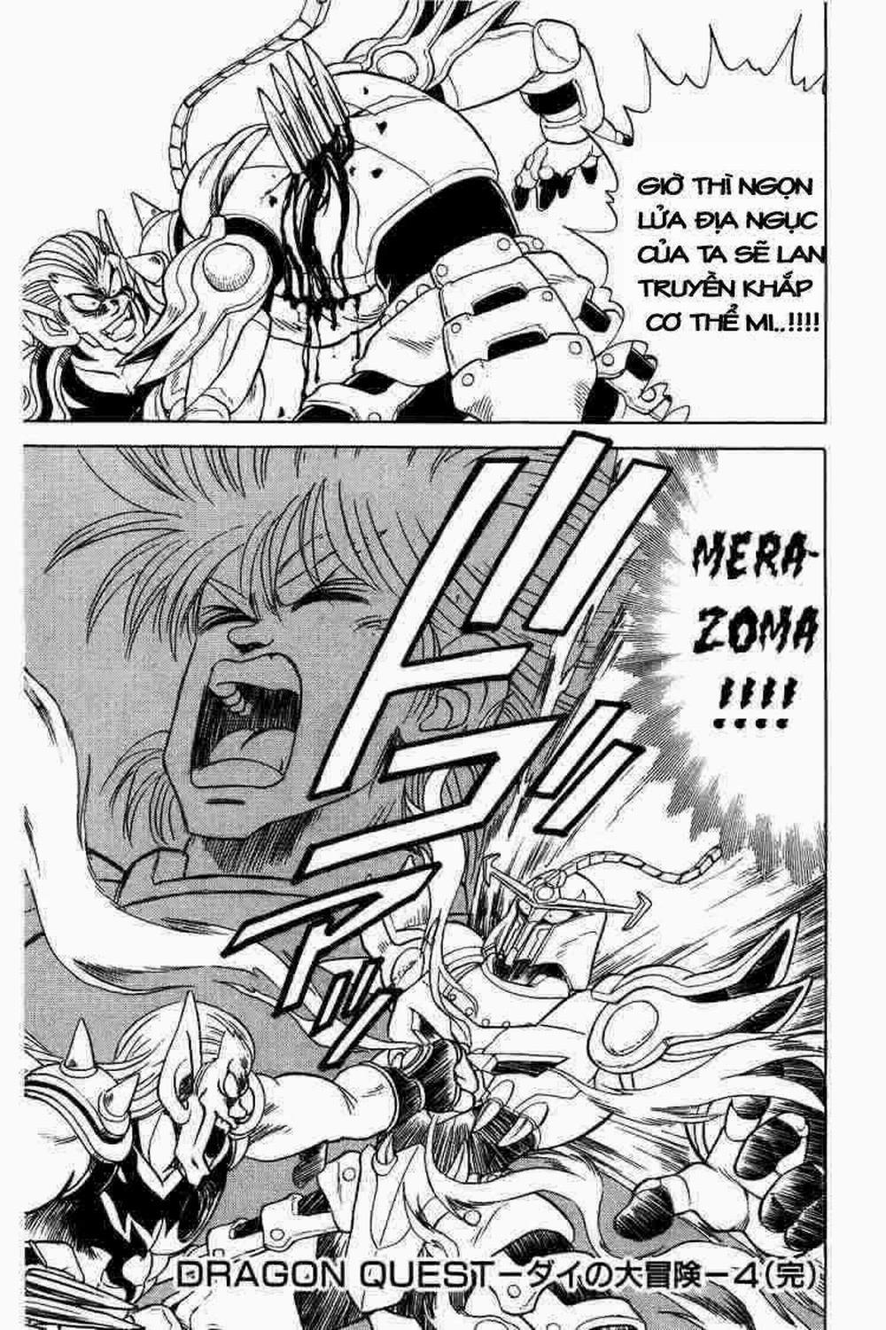 Dấu ấn rồng thiêng 0 Mâu thuẫn giữa Hadlar và Hyunkel trang 18