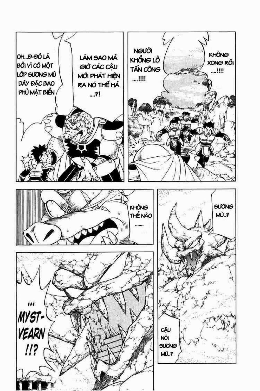 Dấu ấn rồng thiêng 0 Ngăn chặn thành yêu ma khổng lồ trang 3