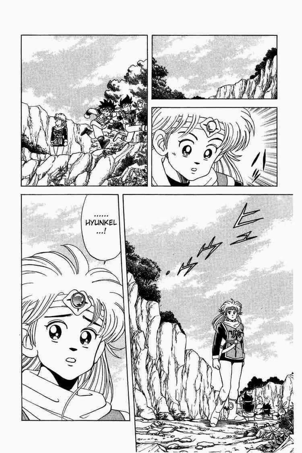 Dấu ấn rồng thiêng 0 Ngọn lửa ồn ào và đòn touki cuối cùng trang 1