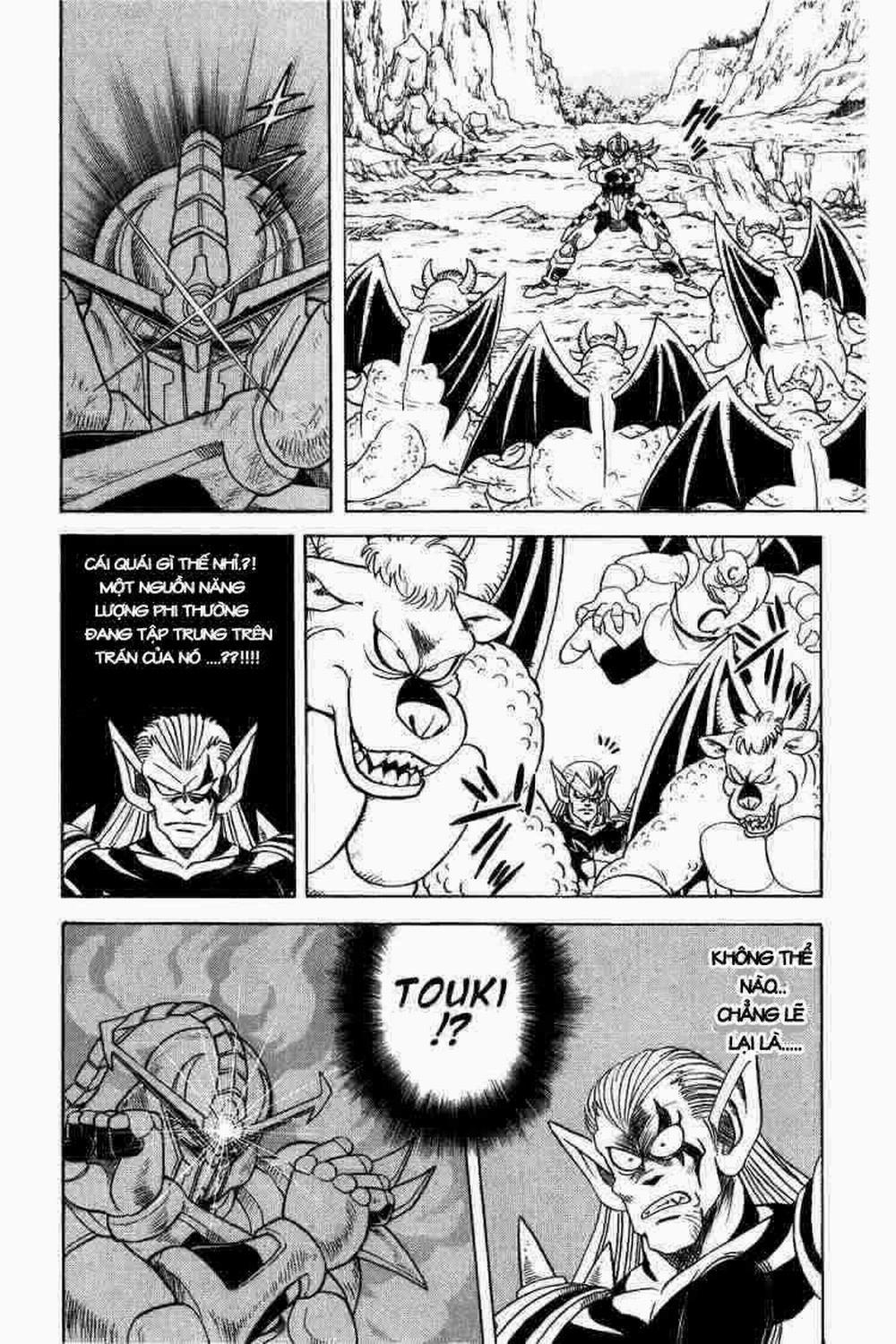 Dấu ấn rồng thiêng 0 Ngọn lửa ồn ào và đòn touki cuối cùng trang 13