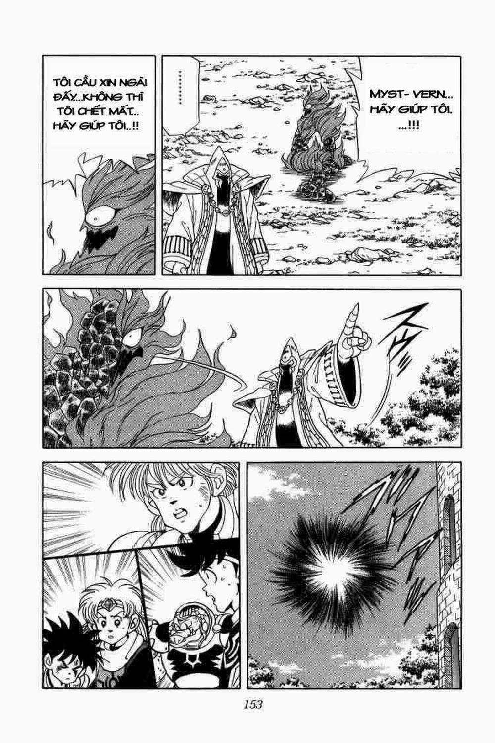 Dấu ấn rồng thiêng 0 Người lửa khổng lồ trang 12