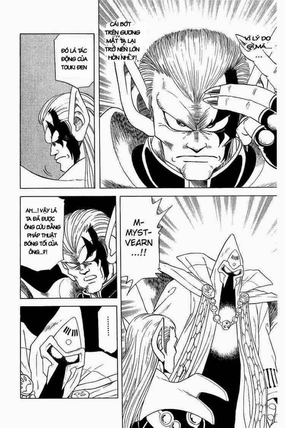 Dấu ấn rồng thiêng 0 Người lửa khổng lồ trang 3