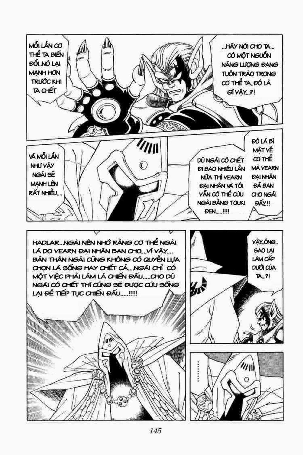 Dấu ấn rồng thiêng 0 Người lửa khổng lồ trang 4