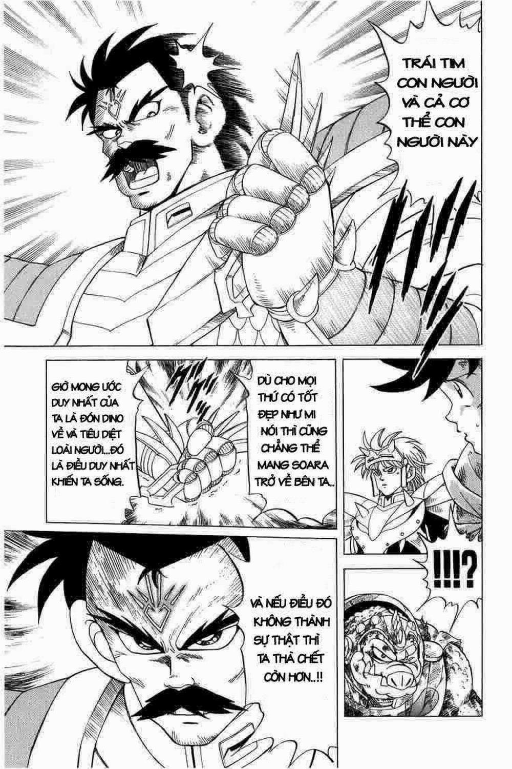 Dấu ấn rồng thiêng 0 Người ném cả trái tim trang 14