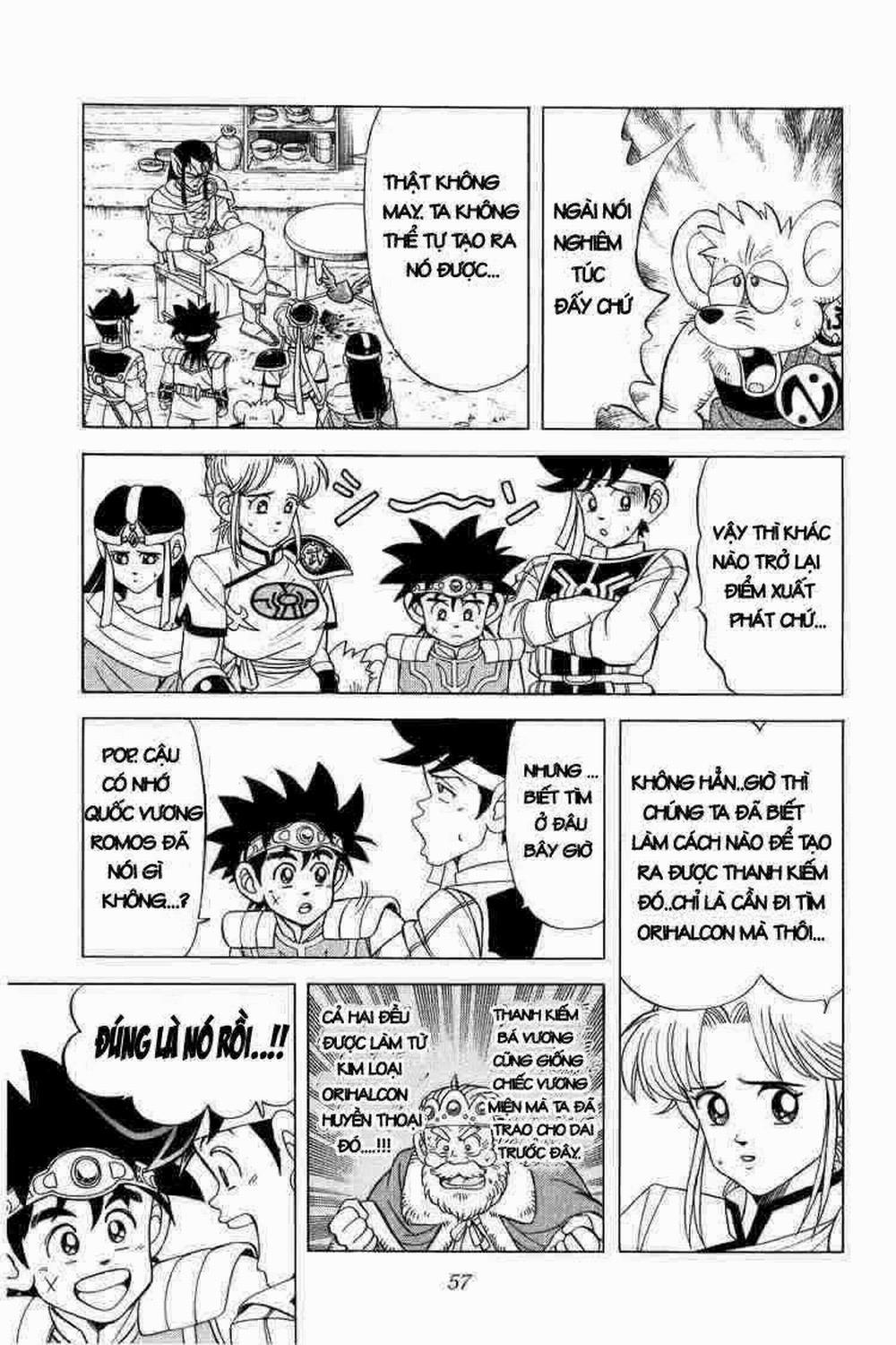 Dấu ấn rồng thiêng 0 Người thợ rèn huyền thoại trang 16