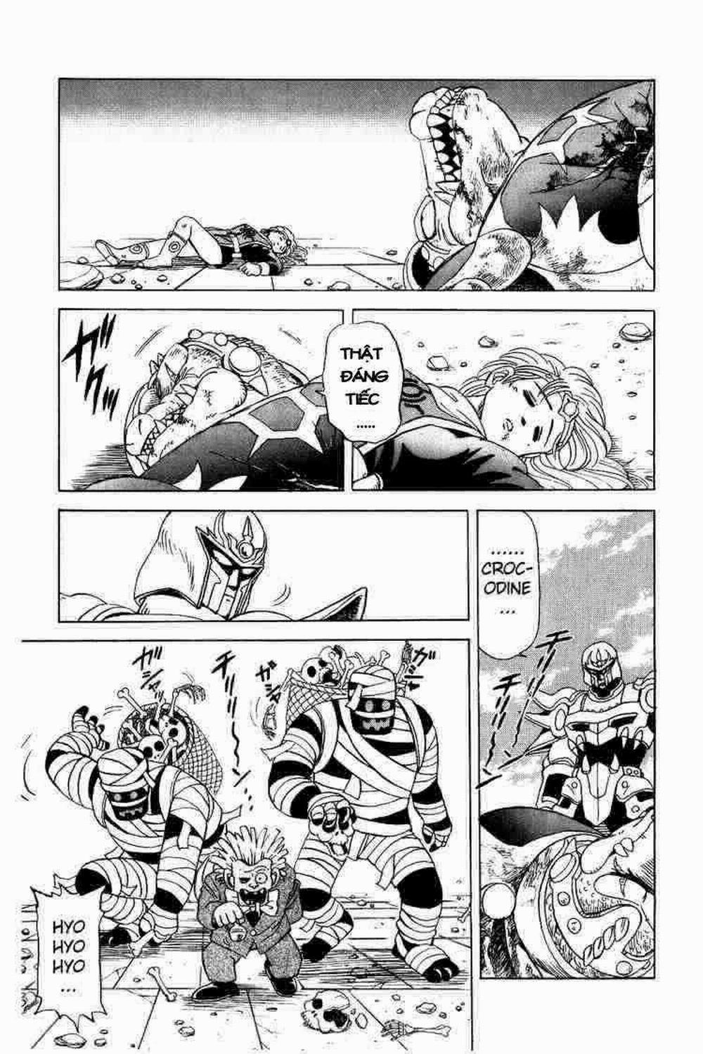 Dấu ấn rồng thiêng 0 Nước mắt của thú vương trang 13