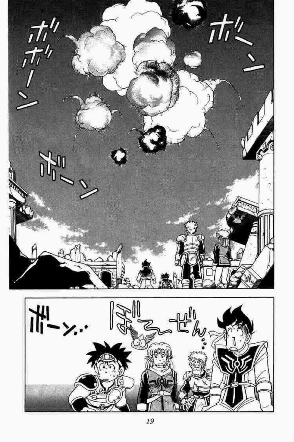 Dấu ấn rồng thiêng 0 Pháo hiệu trang 13