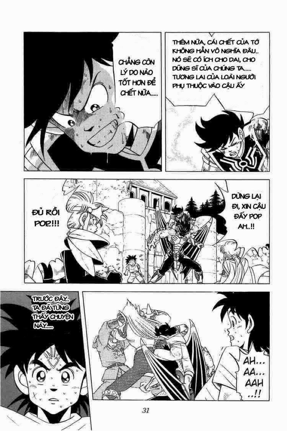 Dấu ấn rồng thiêng 0 Phút cuối trang 5