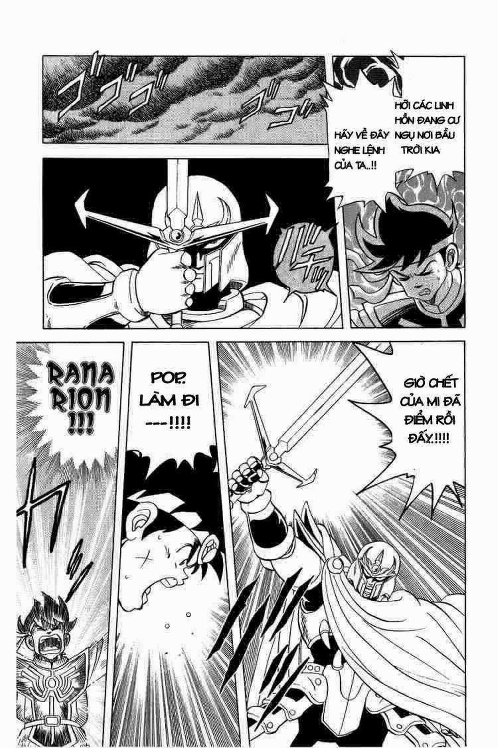 Dấu ấn rồng thiêng 0 Phút kiên quyết trang 14