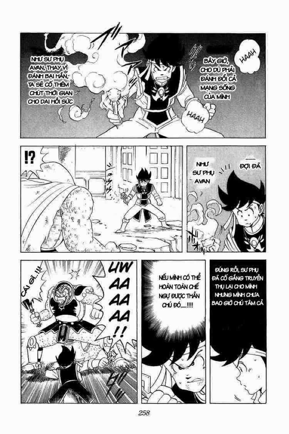 Dấu ấn rồng thiêng 0 Pop! Hãy mạo hiểm mạng sống của mi...! trang 12