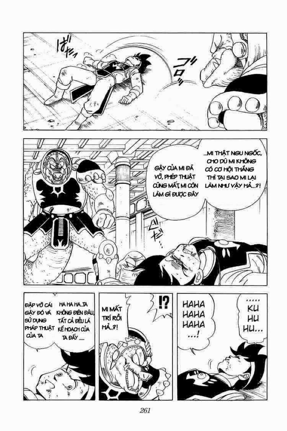 Dấu ấn rồng thiêng 0 Pop! Hãy mạo hiểm mạng sống của mi...! trang 15