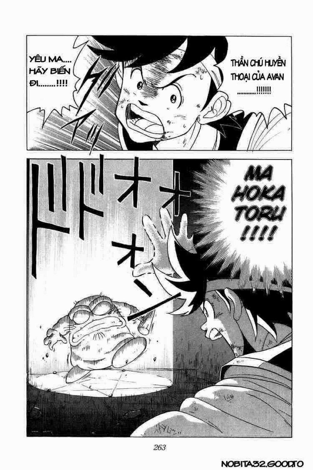 Dấu ấn rồng thiêng 0 Pop! Hãy mạo hiểm mạng sống của mi...! trang 17