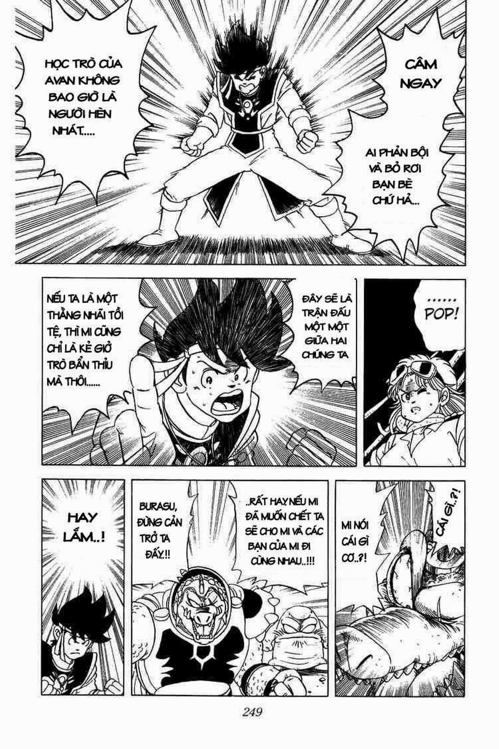 Dấu ấn rồng thiêng 0 Pop! Hãy mạo hiểm mạng sống của mi...! trang 3