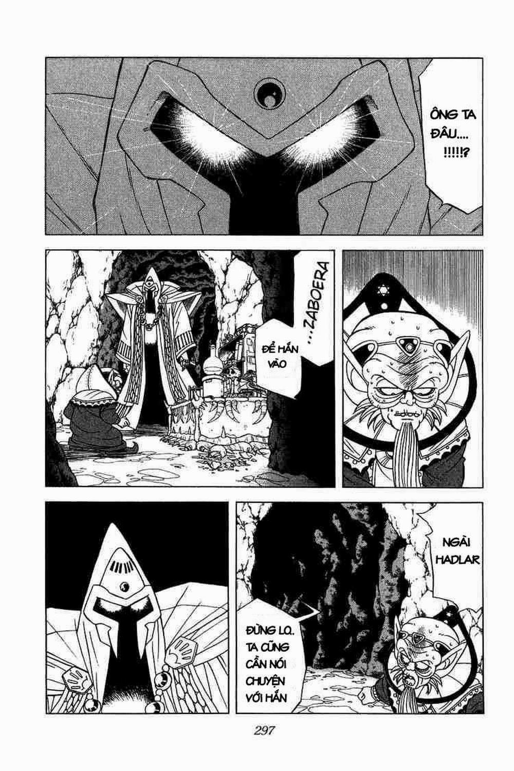 Dấu ấn rồng thiêng 0 Quân đoàn bóng tối di chuyển trang 3