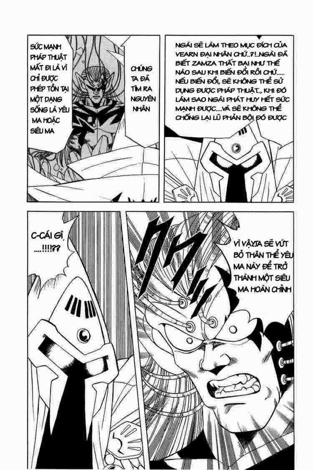 Dấu ấn rồng thiêng 0 Quân đoàn bóng tối di chuyển trang 7