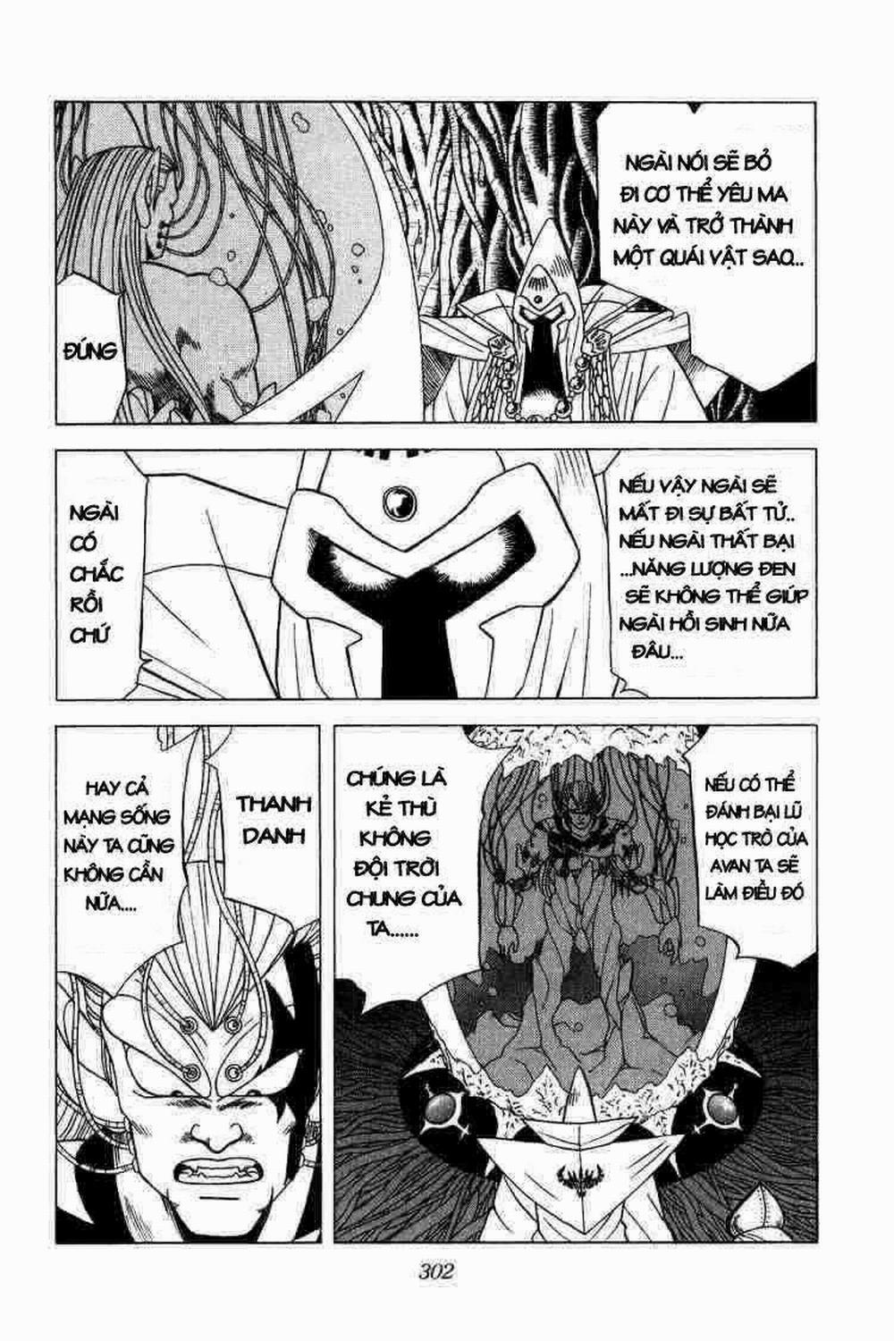 Dấu ấn rồng thiêng 0 Quân đoàn bóng tối di chuyển trang 8