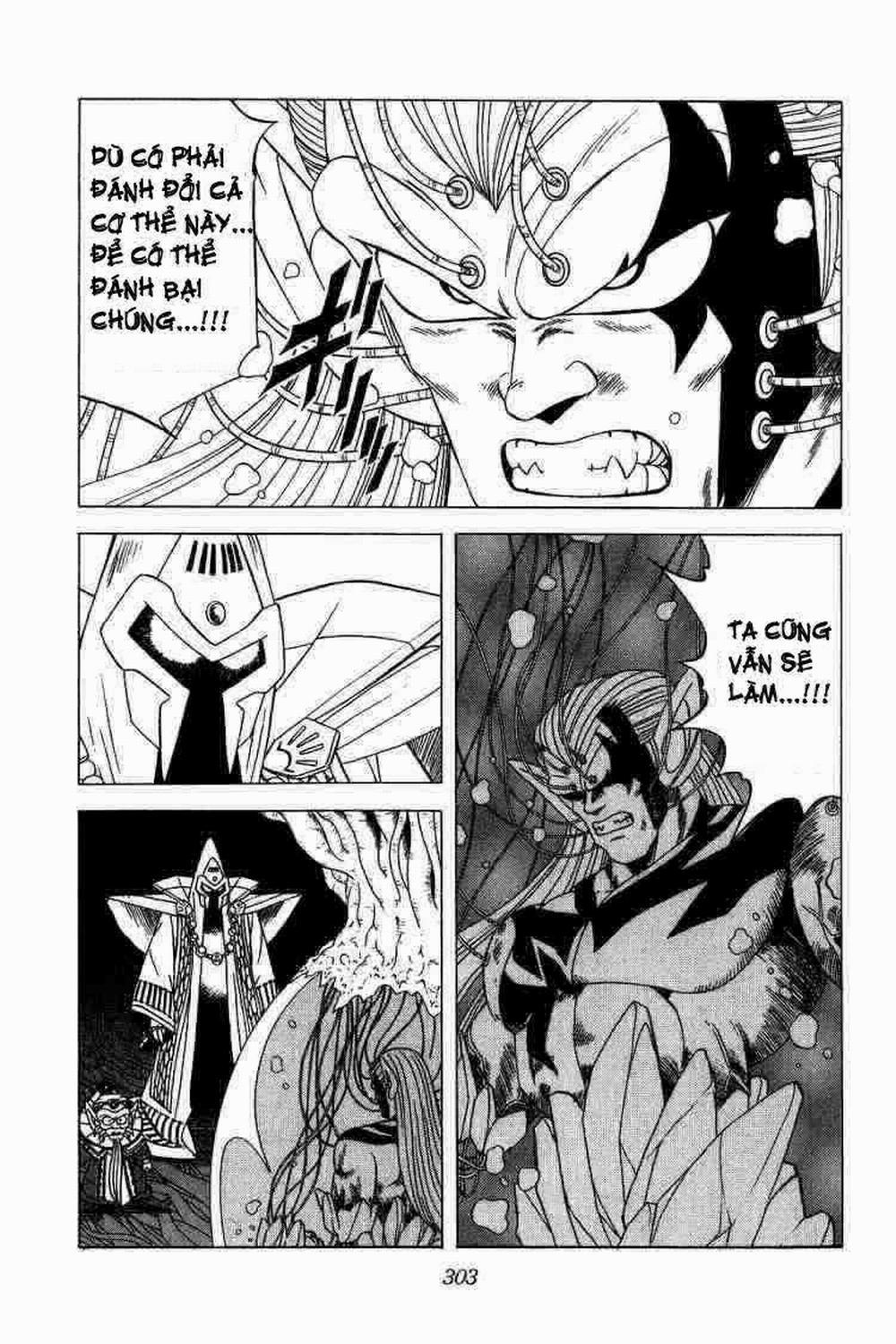 Dấu ấn rồng thiêng 0 Quân đoàn bóng tối di chuyển trang 9