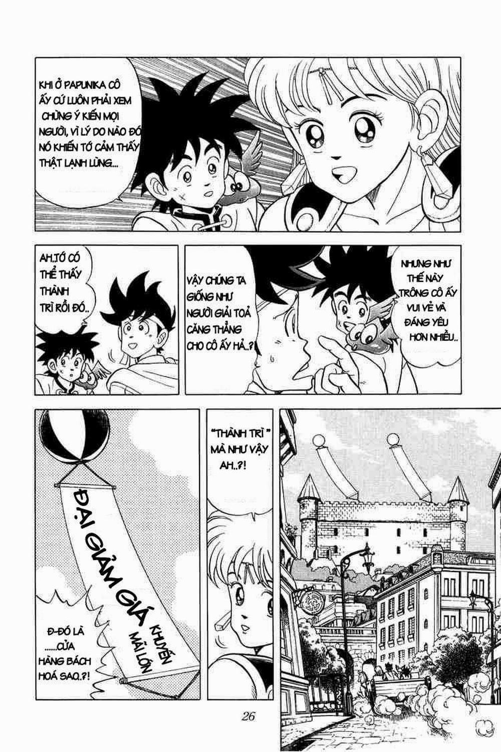 Dấu ấn rồng thiêng 0 Quân đoàn siêu ma rồng trang 2