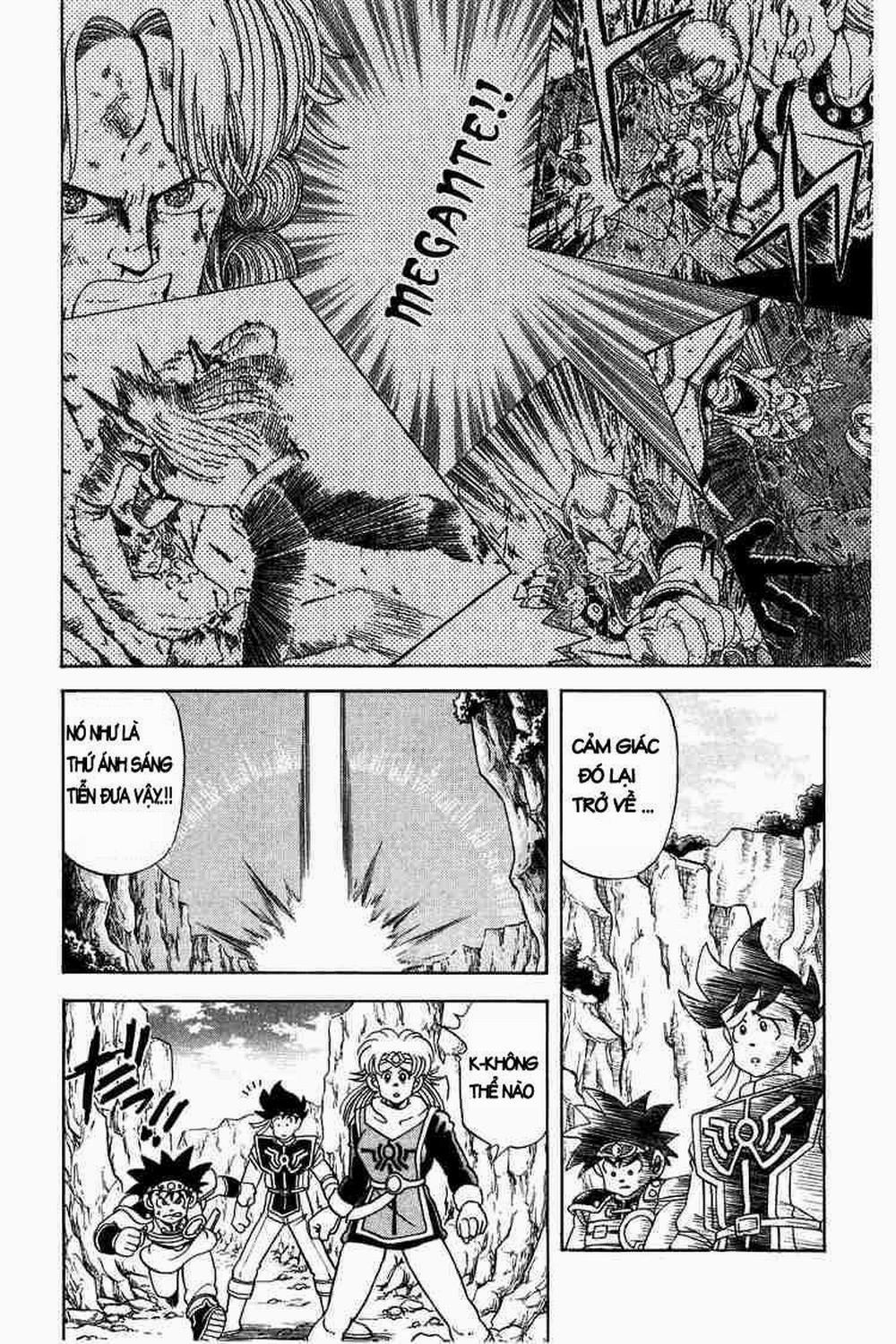 Dấu ấn rồng thiêng 0 Ranh giới giữa sự sống và cái chết trang 1