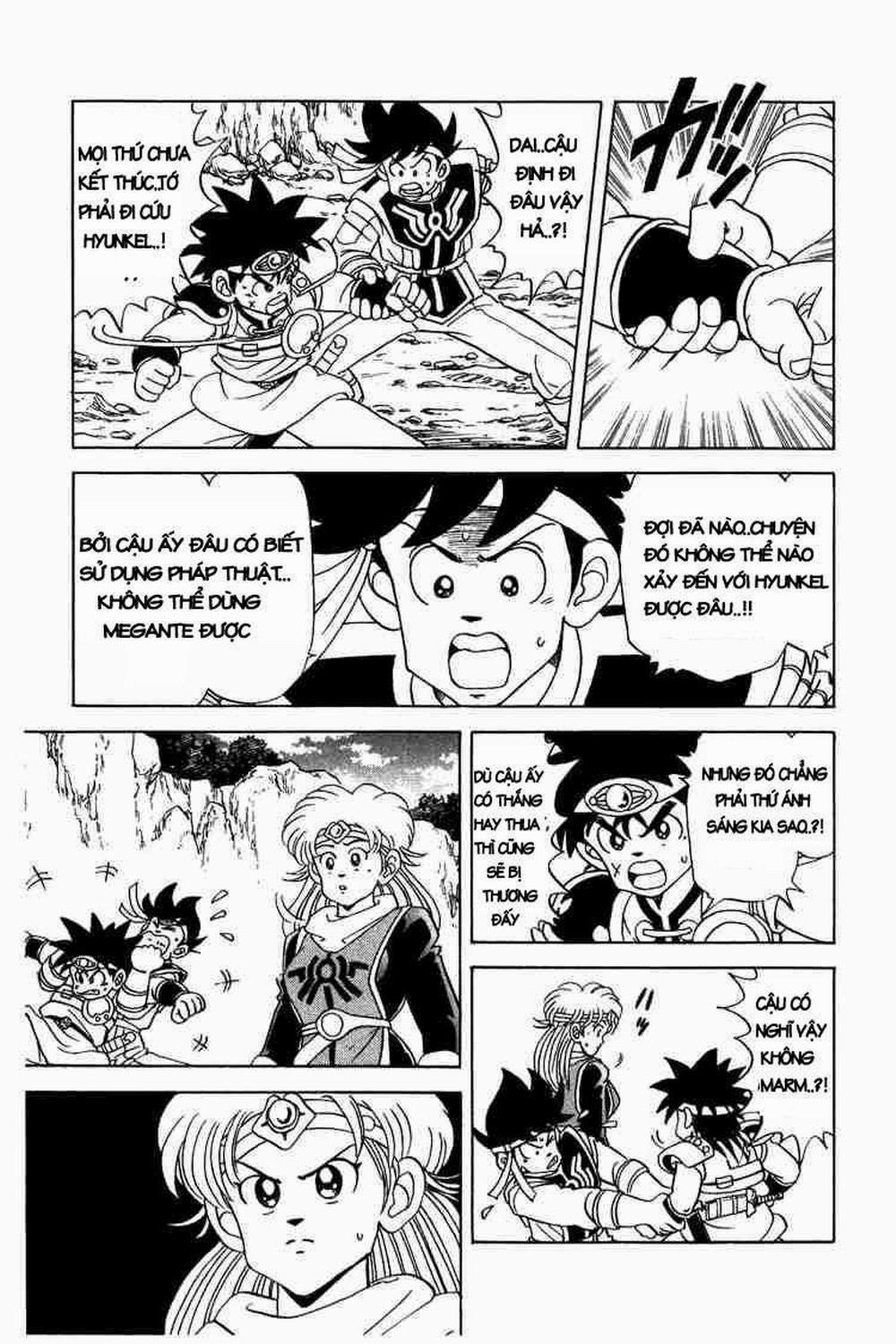 Dấu ấn rồng thiêng 0 Ranh giới giữa sự sống và cái chết trang 2