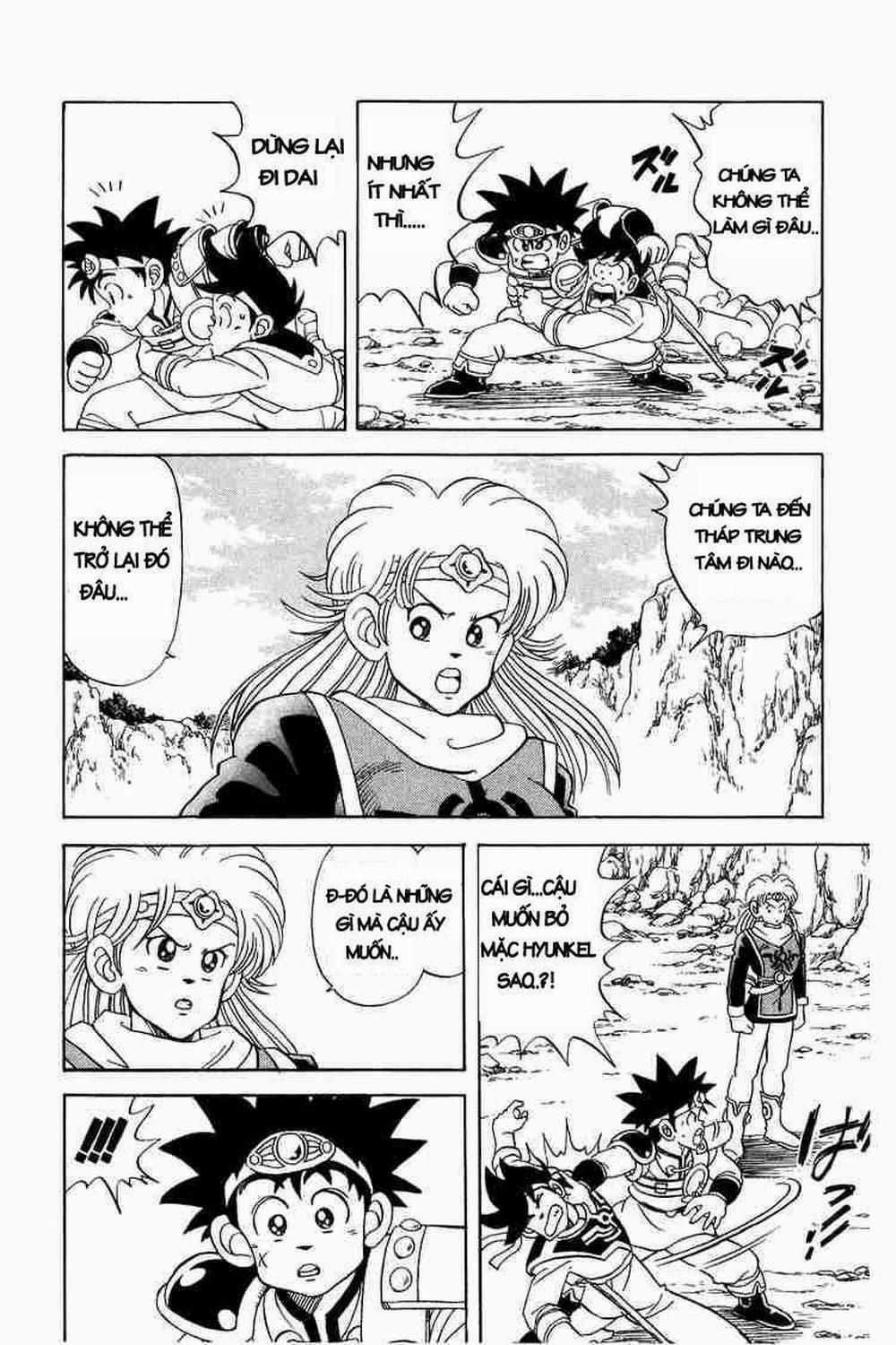 Dấu ấn rồng thiêng 0 Ranh giới giữa sự sống và cái chết trang 3