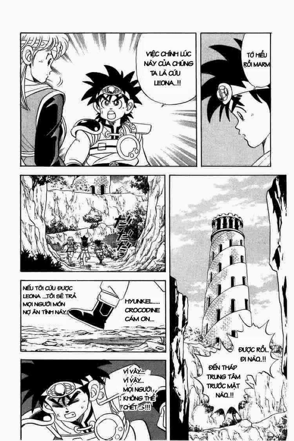 Dấu ấn rồng thiêng 0 Ranh giới giữa sự sống và cái chết trang 5