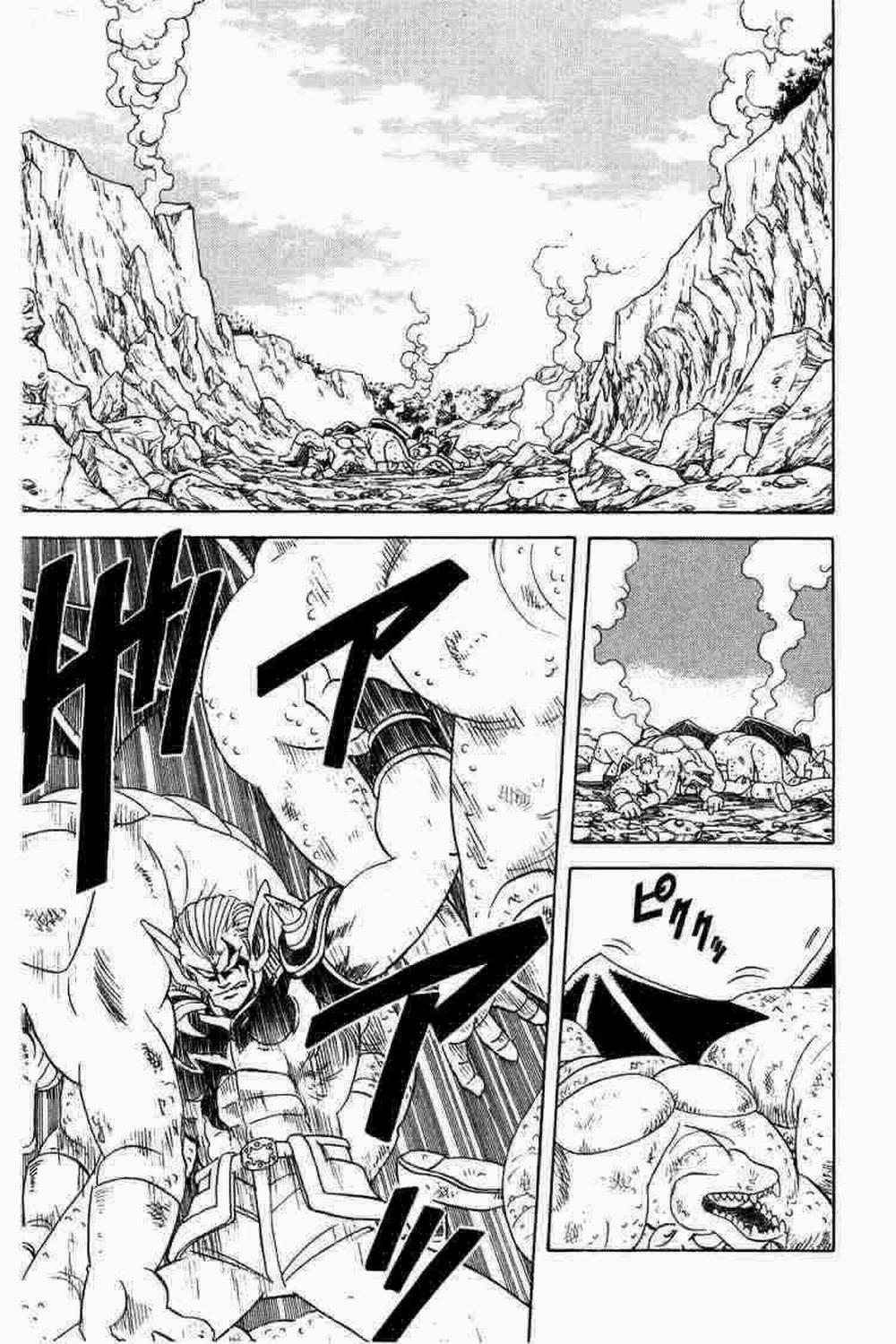 Dấu ấn rồng thiêng 0 Ranh giới giữa sự sống và cái chết trang 6