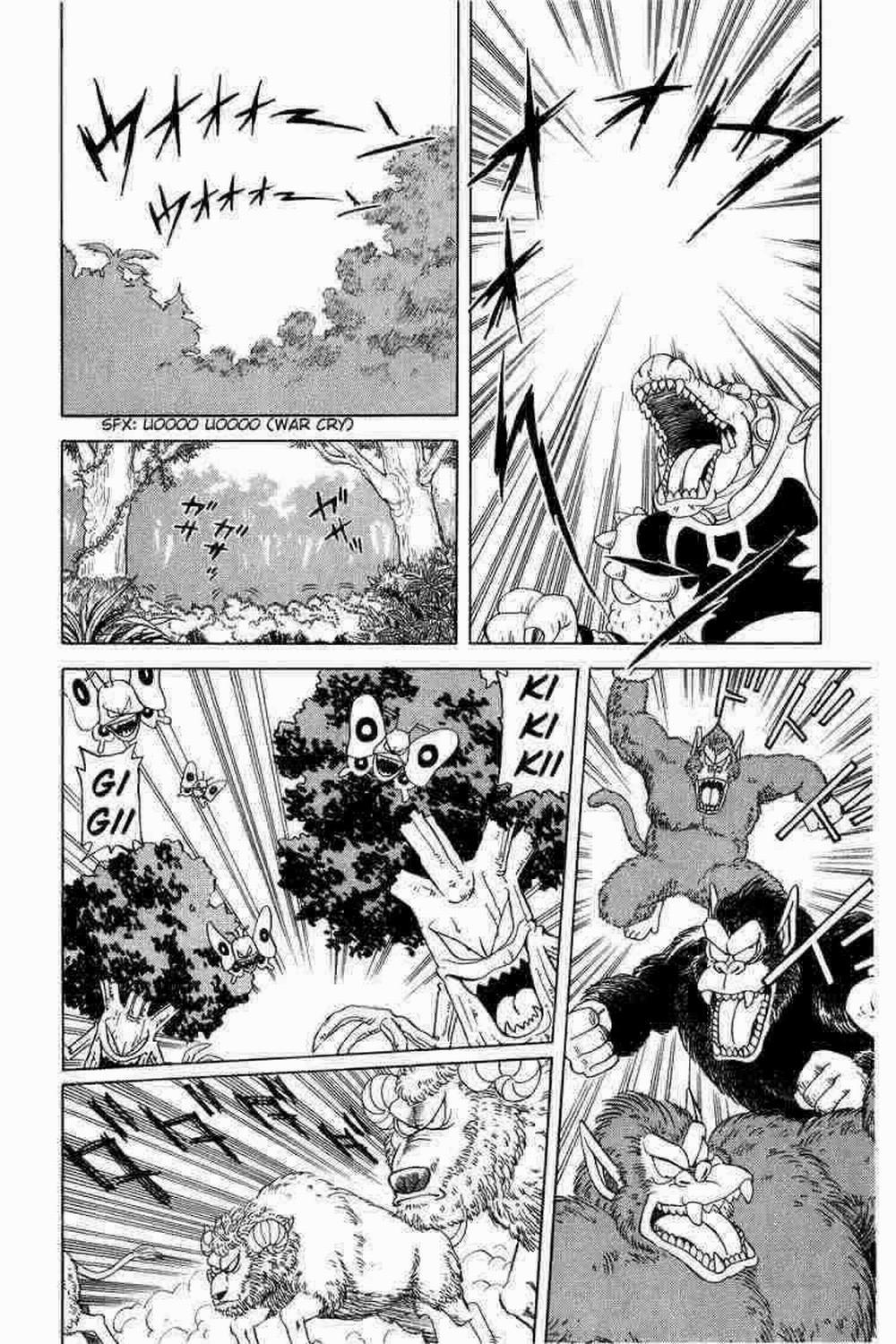 Dấu ấn rồng thiêng 0 Romos, cơn khủng hoảng đến gần trang 15