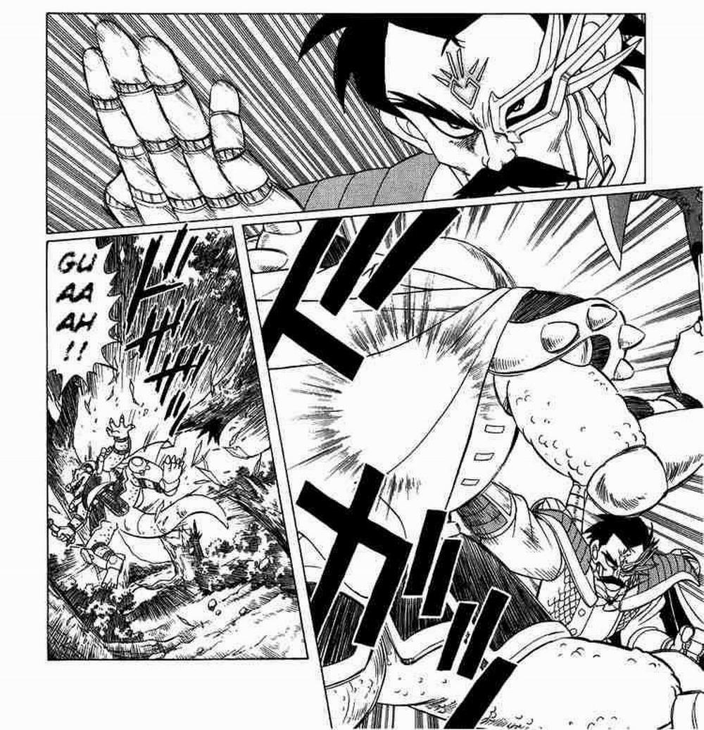 Dấu ấn rồng thiêng 0 Run sợ...! Khí rồng! trang 11