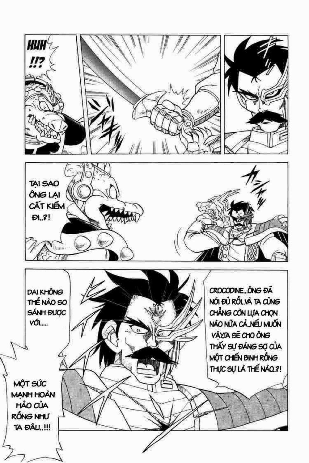 Dấu ấn rồng thiêng 0 Run sợ...! Khí rồng! trang 6