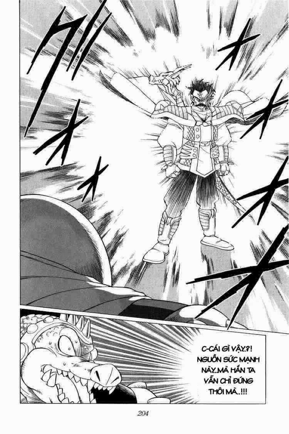 Dấu ấn rồng thiêng 0 Run sợ...! Khí rồng! trang 7