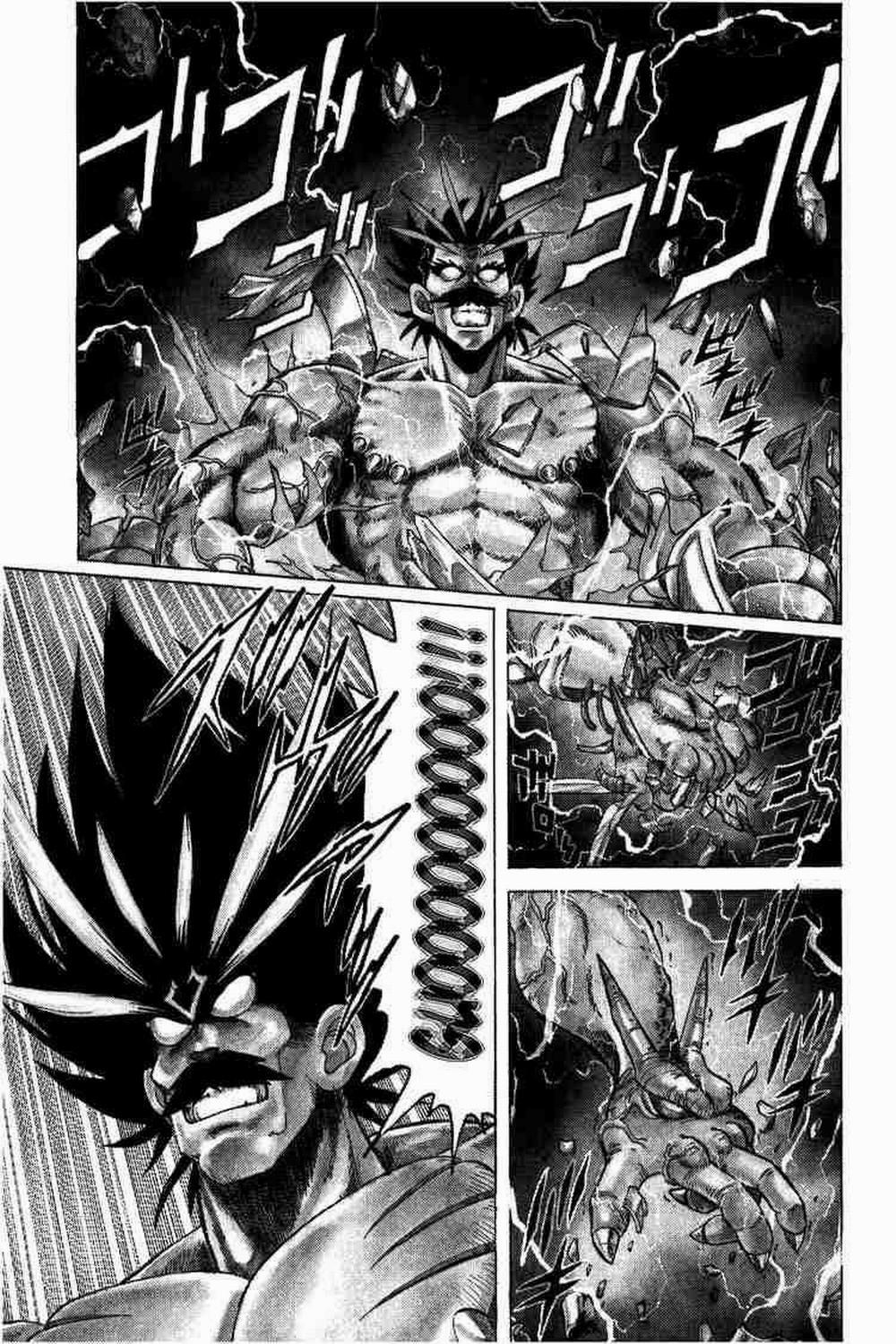 Dấu ấn rồng thiêng 0 Ryuumajin thức giấc trang 1