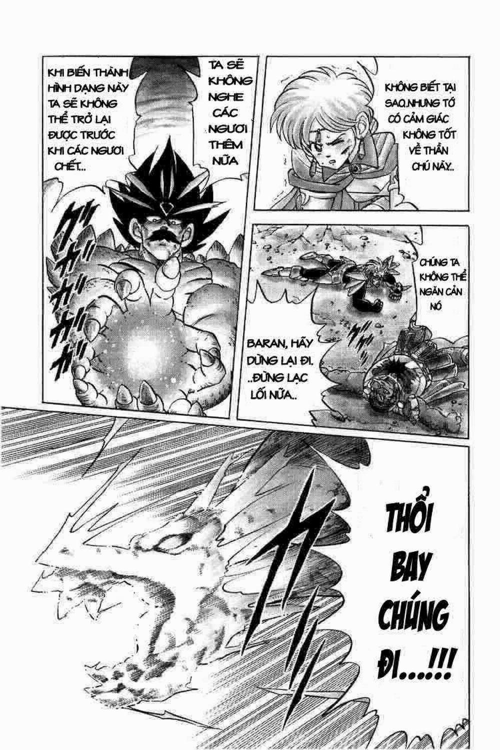 Dấu ấn rồng thiêng 0 Ryuumajin thức giấc trang 15