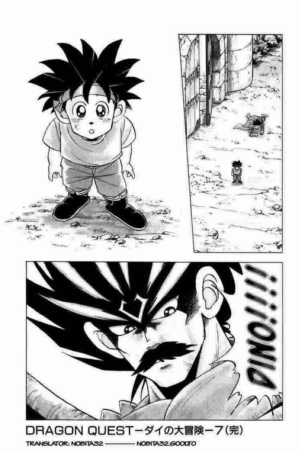 Dấu ấn rồng thiêng 0 Ryuumajin thức giấc trang 17