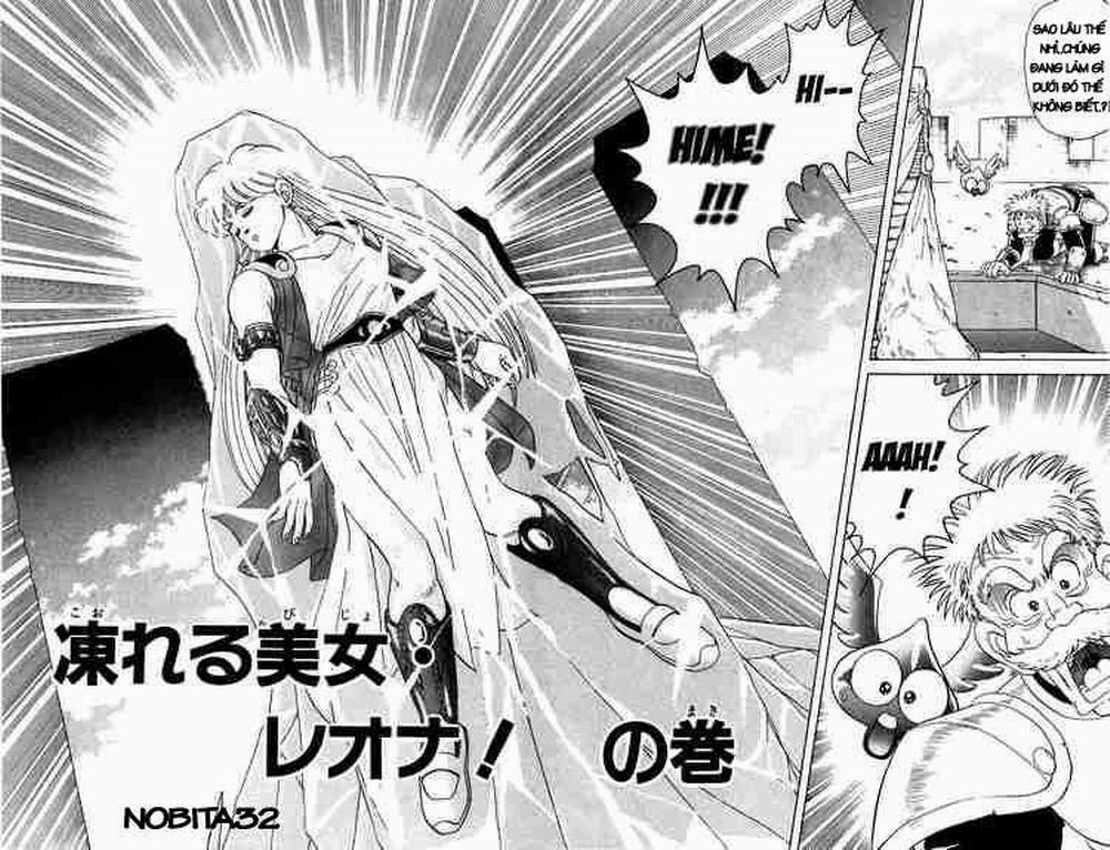 Dấu ấn rồng thiêng 0 Sắc đẹp bị đóng băng, Leona! trang 1