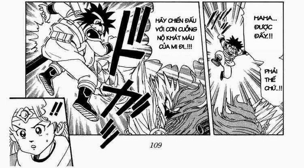 Dấu ấn rồng thiêng 0 Sắc đẹp bị đóng băng, Leona! trang 3