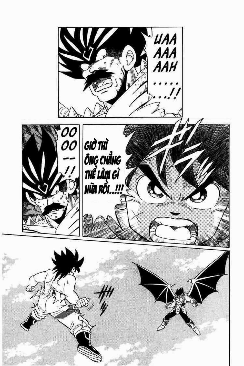 Dấu ấn rồng thiêng 0 Siêu thần chú, sống hay chết...?! trang 12