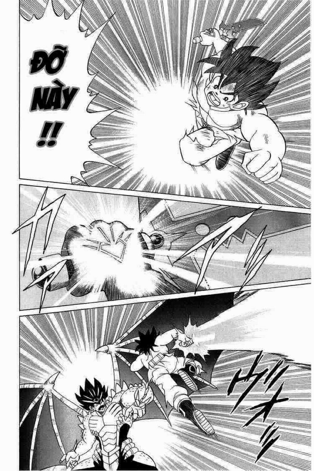 Dấu ấn rồng thiêng 0 Siêu thần chú, sống hay chết...?! trang 13