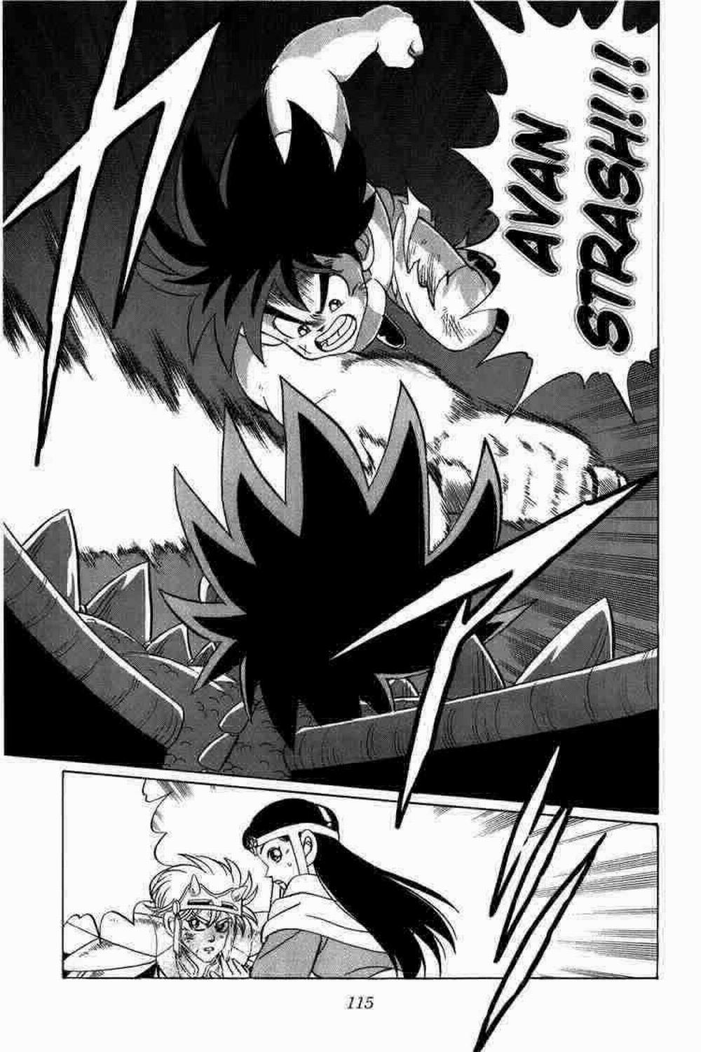 Dấu ấn rồng thiêng 0 Siêu thần chú, sống hay chết...?! trang 14