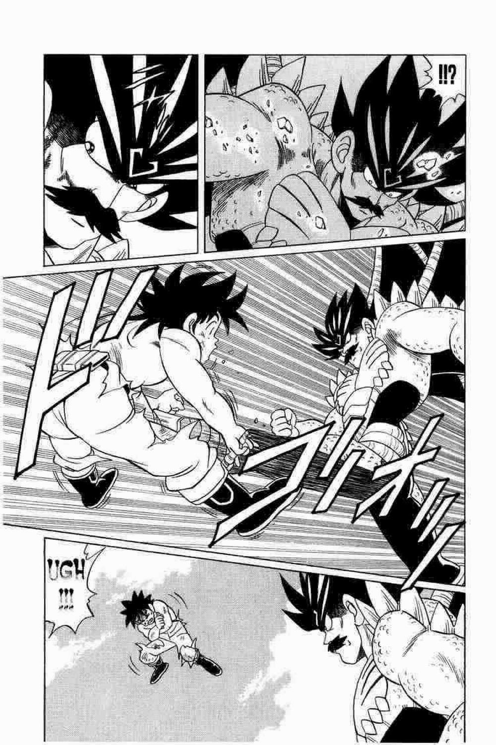 Dấu ấn rồng thiêng 0 Siêu thần chú, sống hay chết...?! trang 16