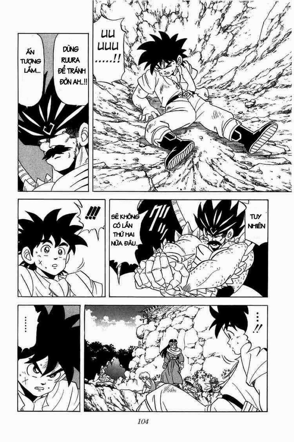 Dấu ấn rồng thiêng 0 Siêu thần chú, sống hay chết...?! trang 3