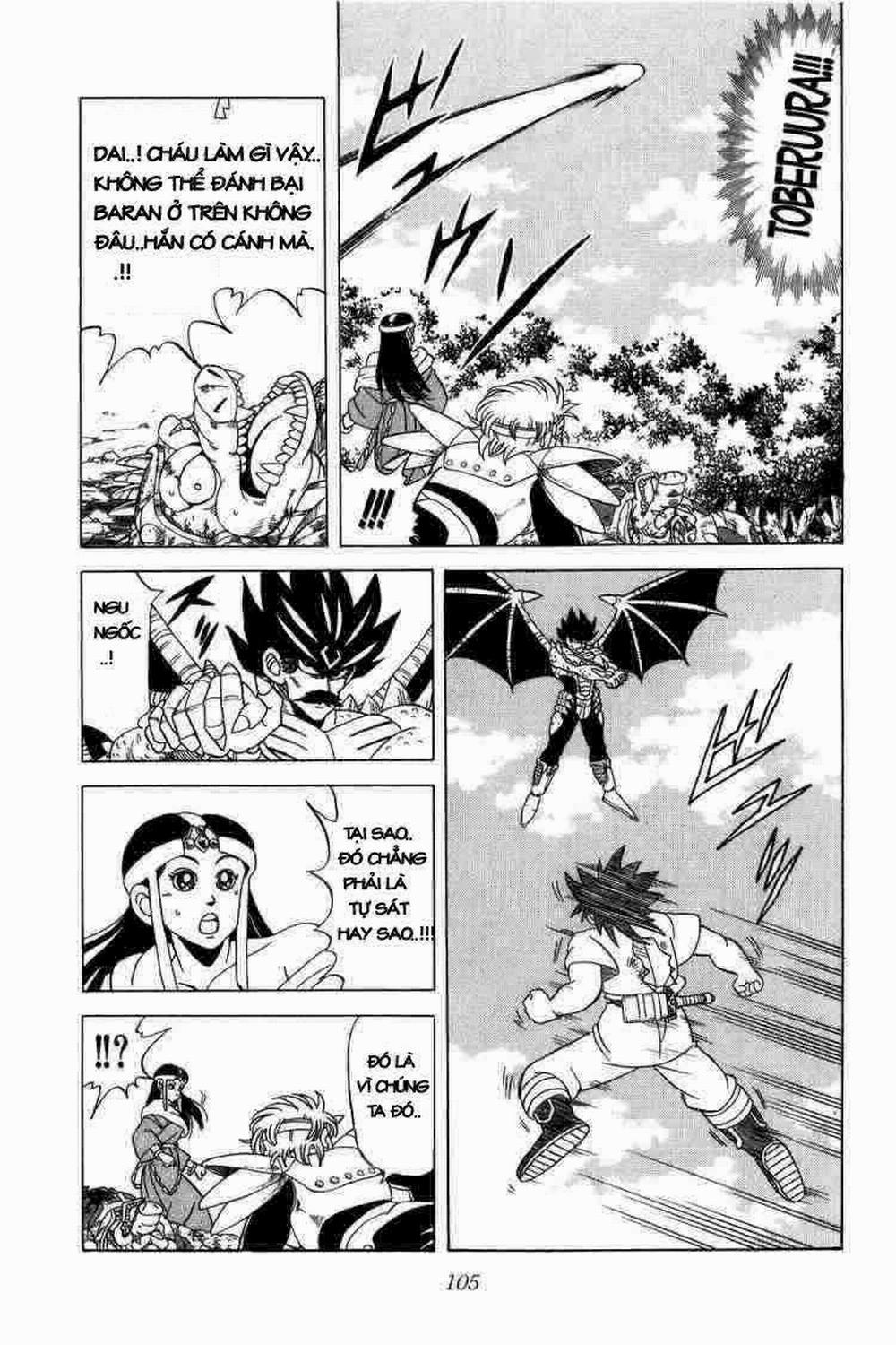 Dấu ấn rồng thiêng 0 Siêu thần chú, sống hay chết...?! trang 4