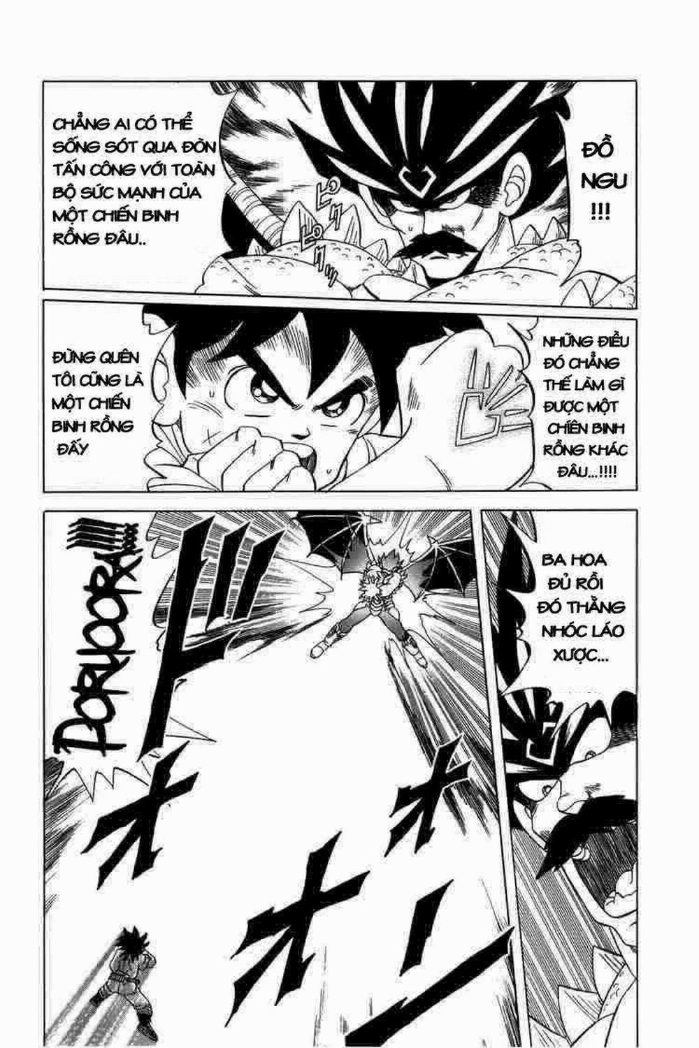Dấu ấn rồng thiêng 0 Siêu thần chú, sống hay chết...?! trang 7