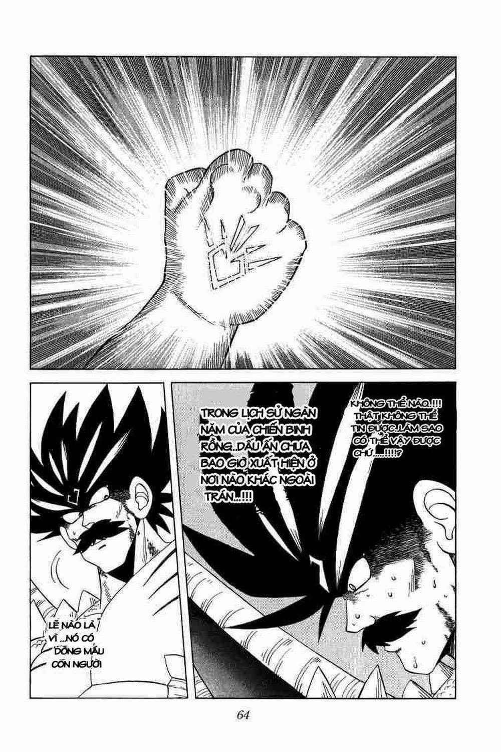 Dấu ấn rồng thiêng 0 Sự hồi sinh của dũng sĩ Dai trang 1