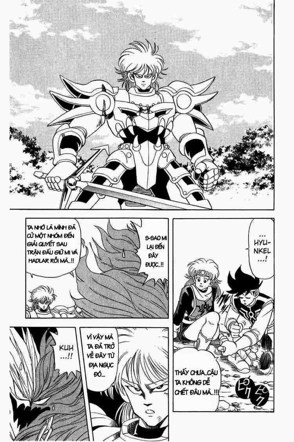 Dấu ấn rồng thiêng 0 Sự tàn nhẫn của Flazzard trang 3