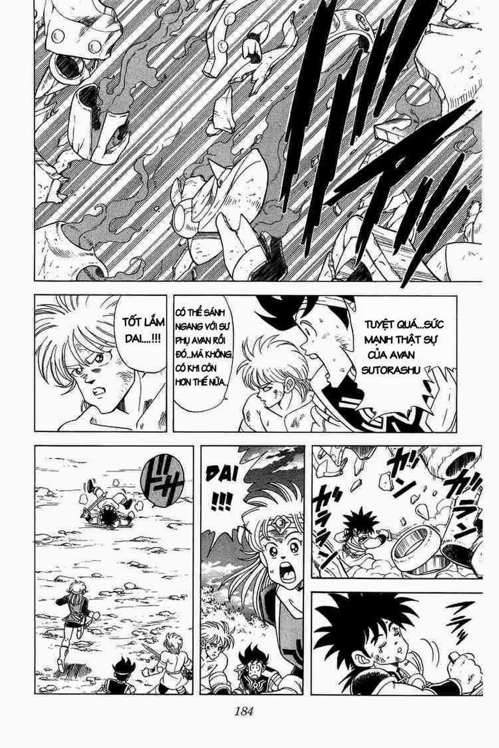 Dấu ấn rồng thiêng 0 Tạm biệt nhé! Khẩu súng pháp thuật của ta trang 1